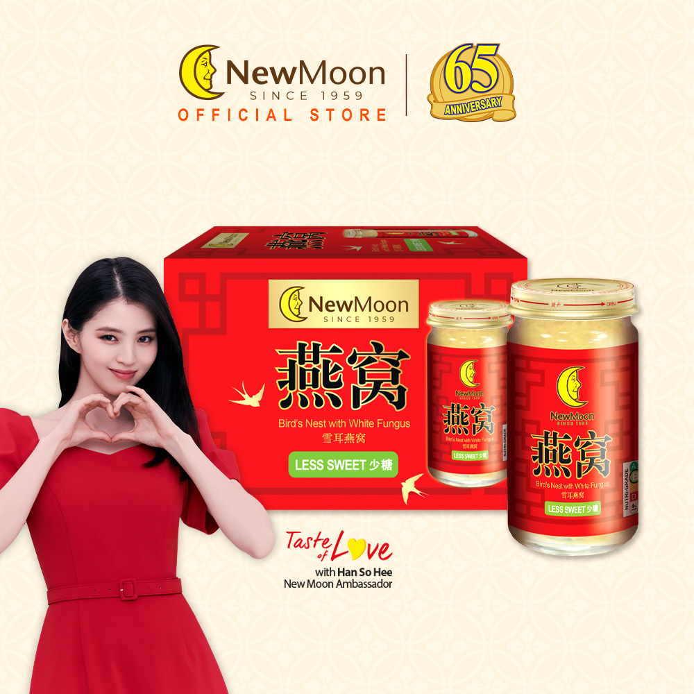 [Less Sweet] New Moon Bird's Nest with White Fungus & Rock Sugar 150g x